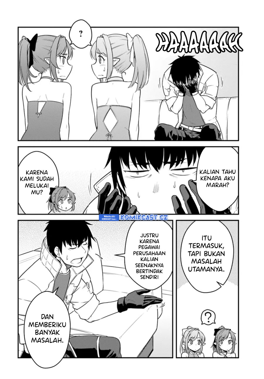 Mezametara Saikyou Soubi to Uchuusen-mochi datta no de, Ikkodate Mezashite Youhei Toshite Jiyuu ni Ikitai Chapter 42.1 Gambar 9